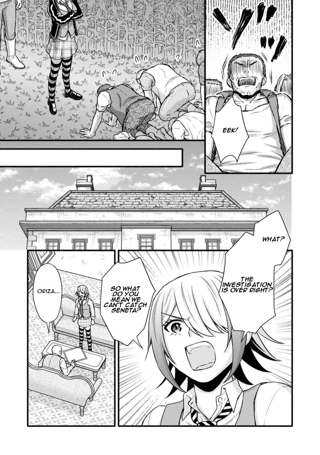 Page 25 Chapter 36 Gakuen Kishi no Level Up! Level 1000 Koe no Tenseisha, Ochikobore Class ni Nyuugaku. Soshite,