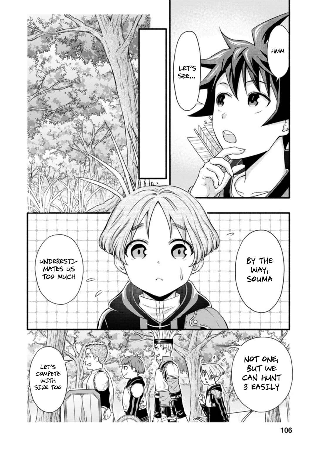 Page 15 Chapter 19 Gakuen Kishi no Level Up! Level 1000 Koe no Tenseisha, Ochikobore Class ni Nyuugaku. Soshite,