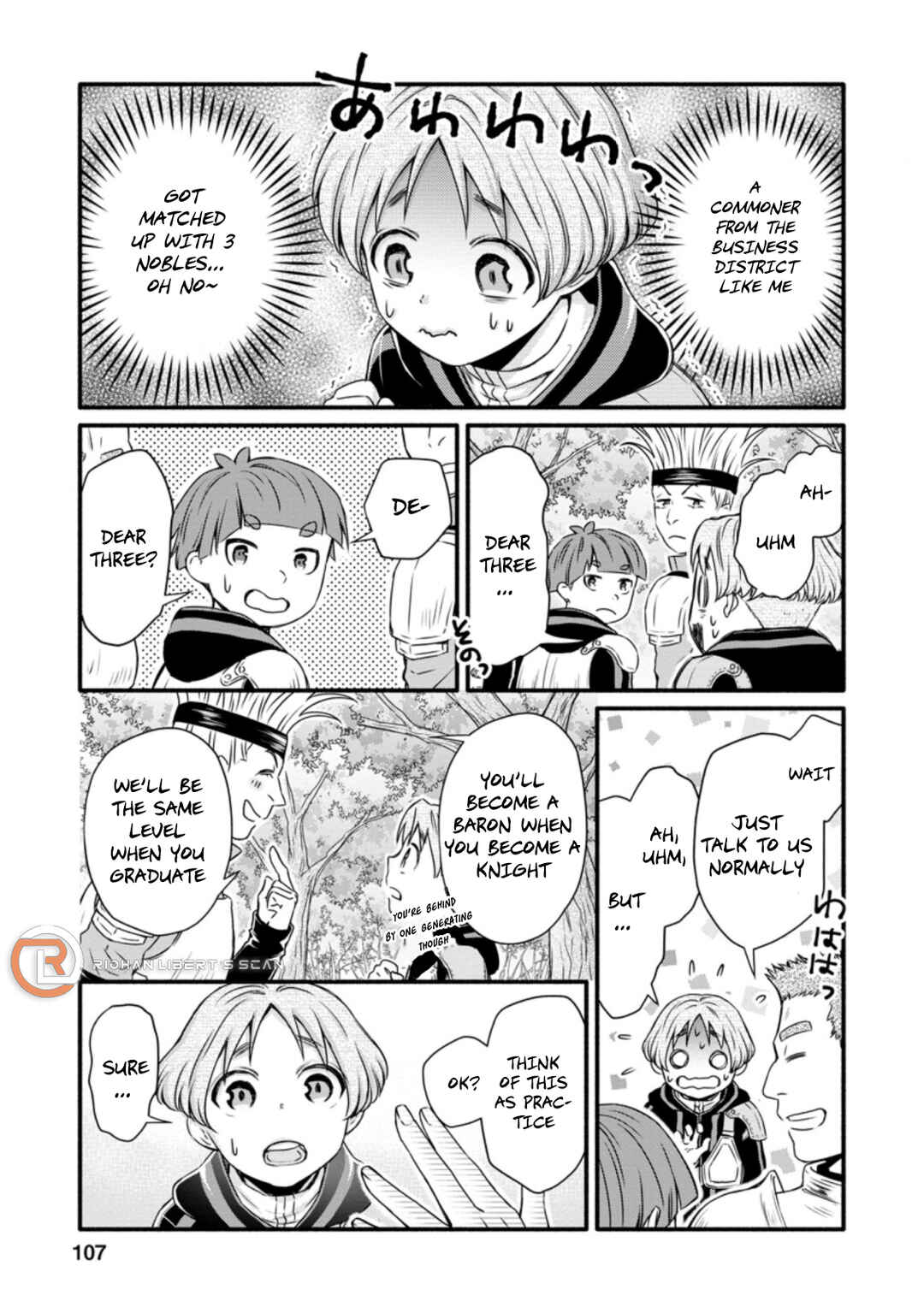 Page 16 Chapter 19 Gakuen Kishi no Level Up! Level 1000 Koe no Tenseisha, Ochikobore Class ni Nyuugaku. Soshite,