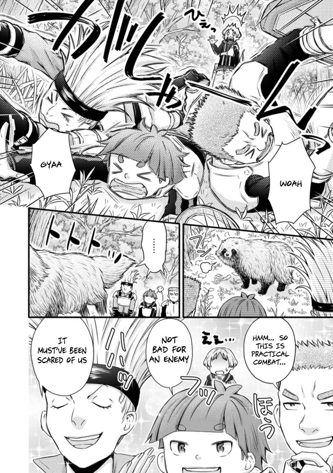 Page 19 Chapter 19 Gakuen Kishi no Level Up! Level 1000 Koe no Tenseisha, Ochikobore Class ni Nyuugaku. Soshite,