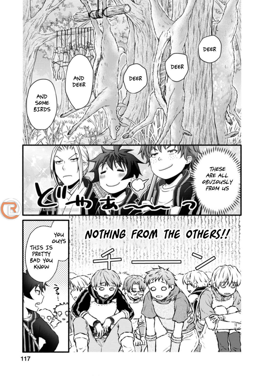 Page 26 Chapter 19 Gakuen Kishi no Level Up! Level 1000 Koe no Tenseisha, Ochikobore Class ni Nyuugaku. Soshite,