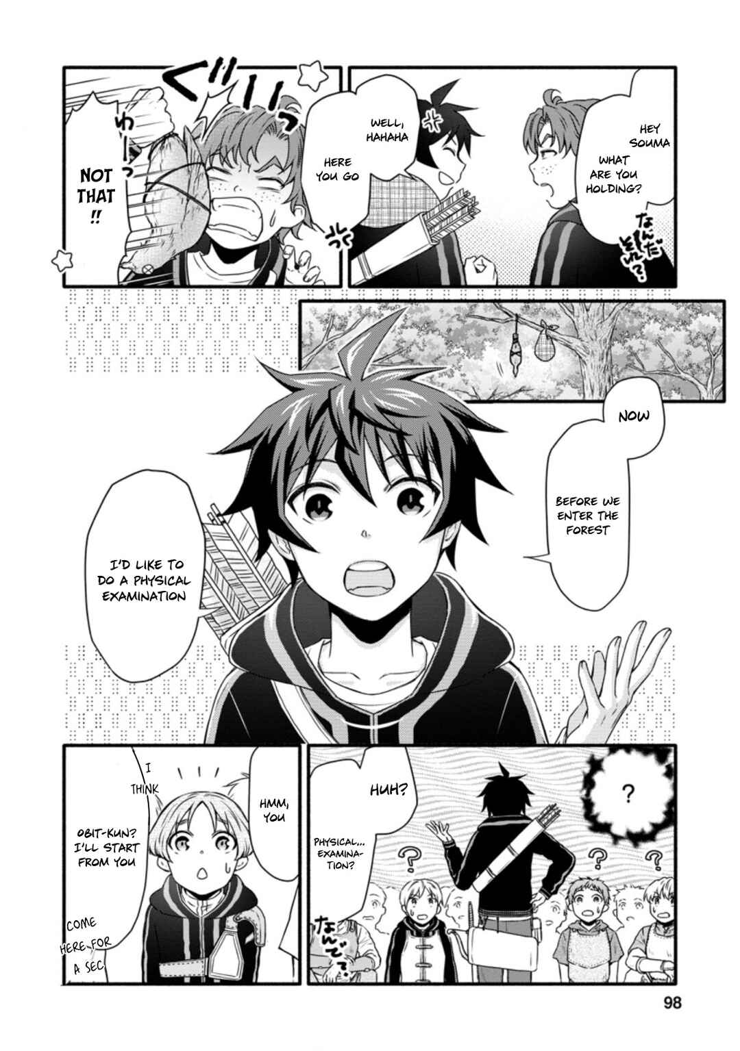 Page 7 Chapter 19 Gakuen Kishi no Level Up! Level 1000 Koe no Tenseisha, Ochikobore Class ni Nyuugaku. Soshite,