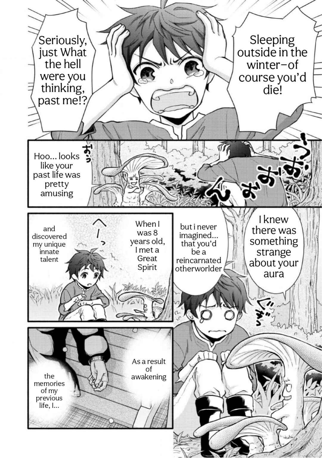 Page 4 Chapter 2 Gakuen Kishi no Level Up! Level 1000 Koe no Tenseisha, Ochikobore Class ni Nyuugaku. Soshite,
