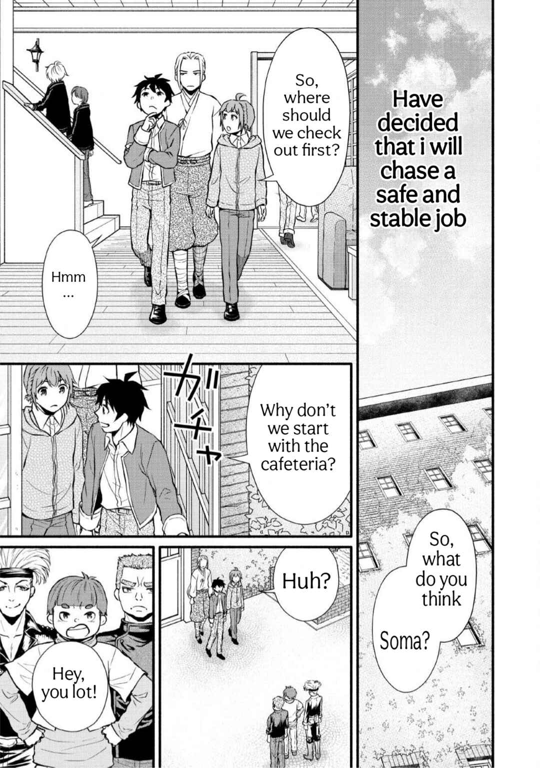 Page 5 Chapter 2 Gakuen Kishi no Level Up! Level 1000 Koe no Tenseisha, Ochikobore Class ni Nyuugaku. Soshite,