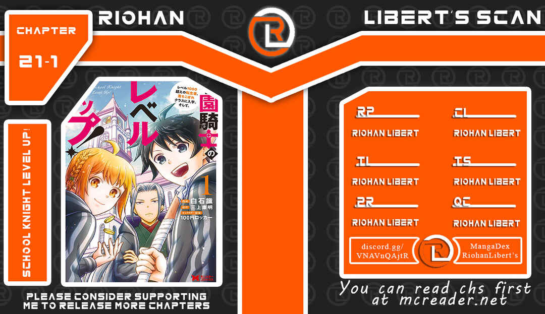 Page 1 Chapter 21 Gakuen Kishi no Level Up! Level 1000 Koe no Tenseisha, Ochikobore Class ni Nyuugaku. Soshite,