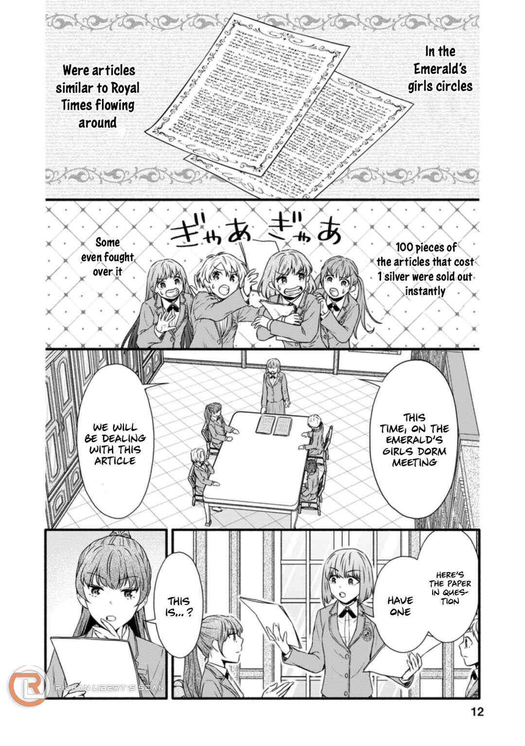 Page 11 Chapter 21 Gakuen Kishi no Level Up! Level 1000 Koe no Tenseisha, Ochikobore Class ni Nyuugaku. Soshite,