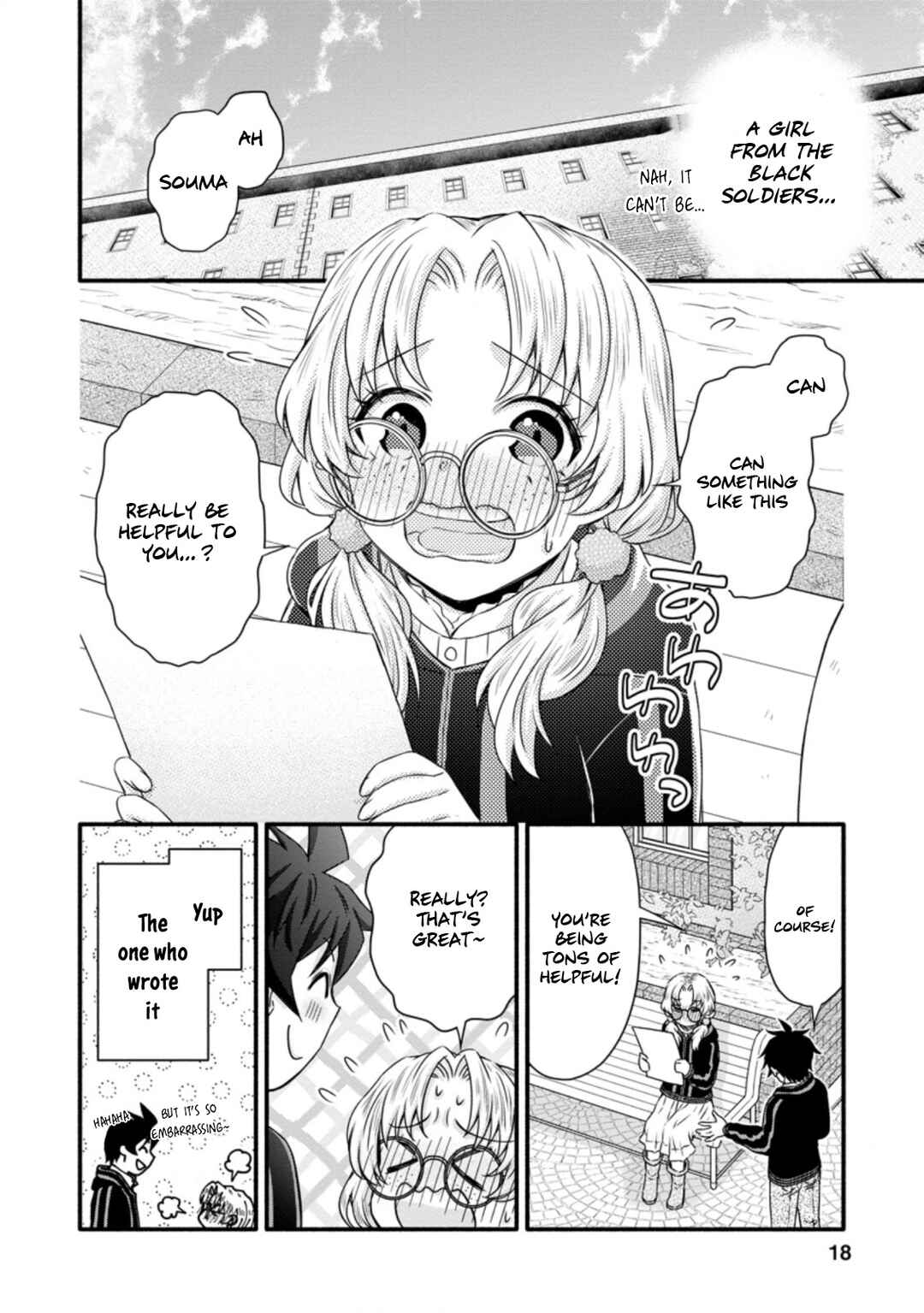 Page 17 Chapter 21 Gakuen Kishi no Level Up! Level 1000 Koe no Tenseisha, Ochikobore Class ni Nyuugaku. Soshite,