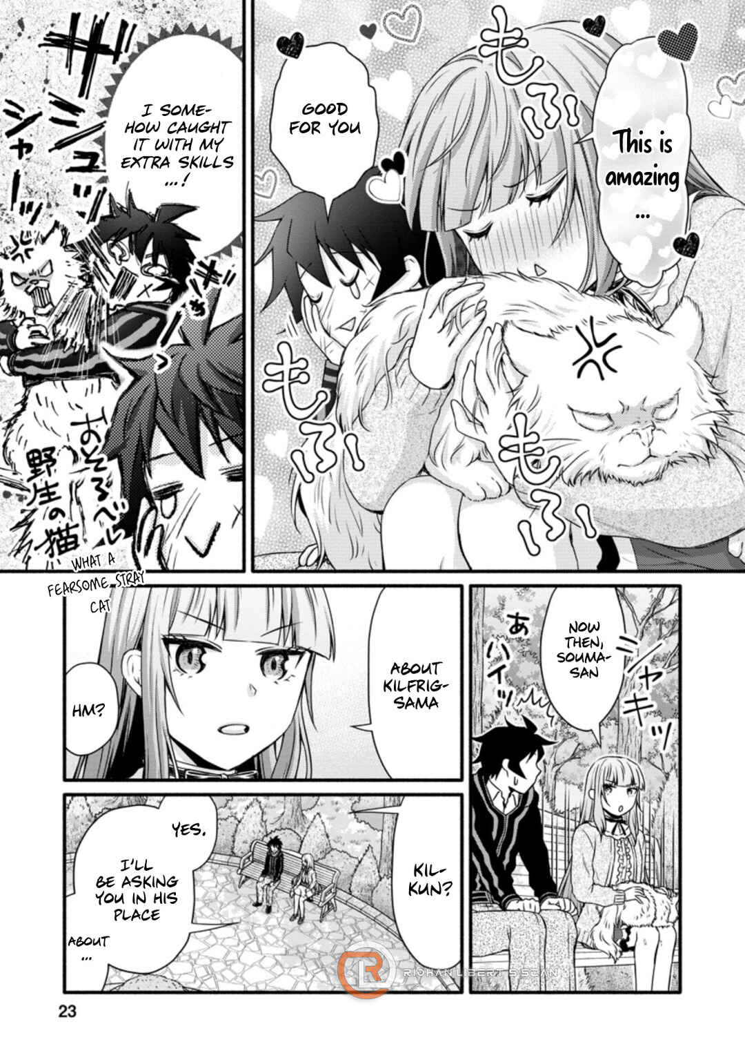Page 22 Chapter 21 Gakuen Kishi no Level Up! Level 1000 Koe no Tenseisha, Ochikobore Class ni Nyuugaku. Soshite,