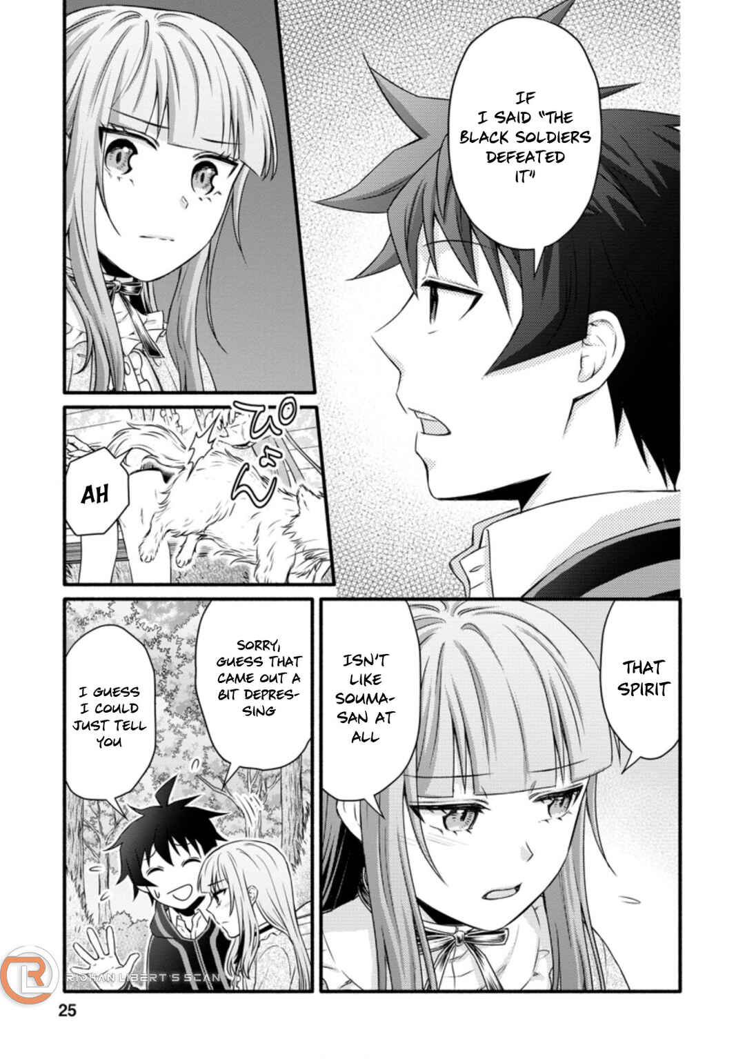 Page 24 Chapter 21 Gakuen Kishi no Level Up! Level 1000 Koe no Tenseisha, Ochikobore Class ni Nyuugaku. Soshite,