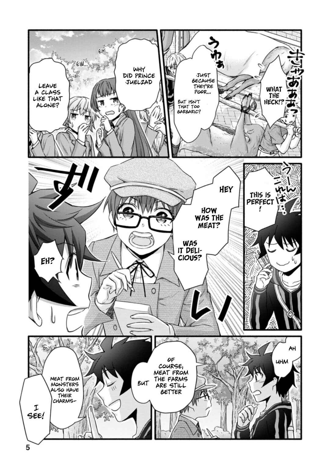 Page 4 Chapter 21 Gakuen Kishi no Level Up! Level 1000 Koe no Tenseisha, Ochikobore Class ni Nyuugaku. Soshite,