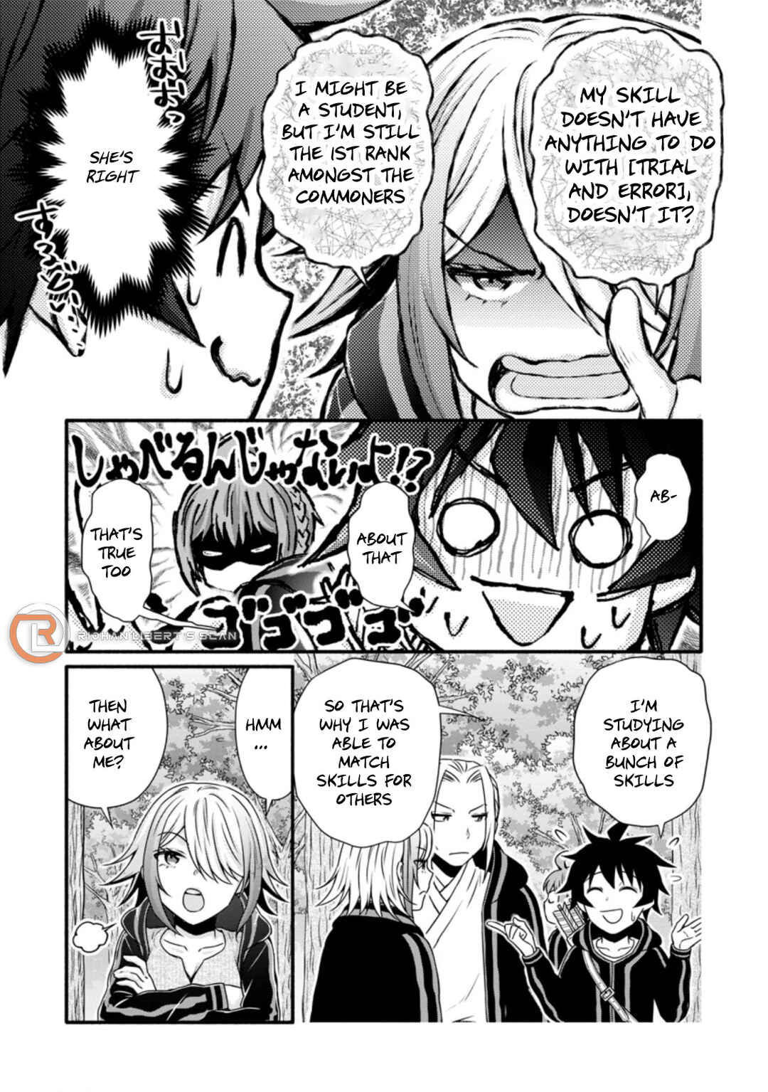Page 6 Chapter 24.1 Gakuen Kishi no Level Up! Level 1000 Koe no Tenseisha, Ochikobore Class ni Nyuugaku. Soshite,