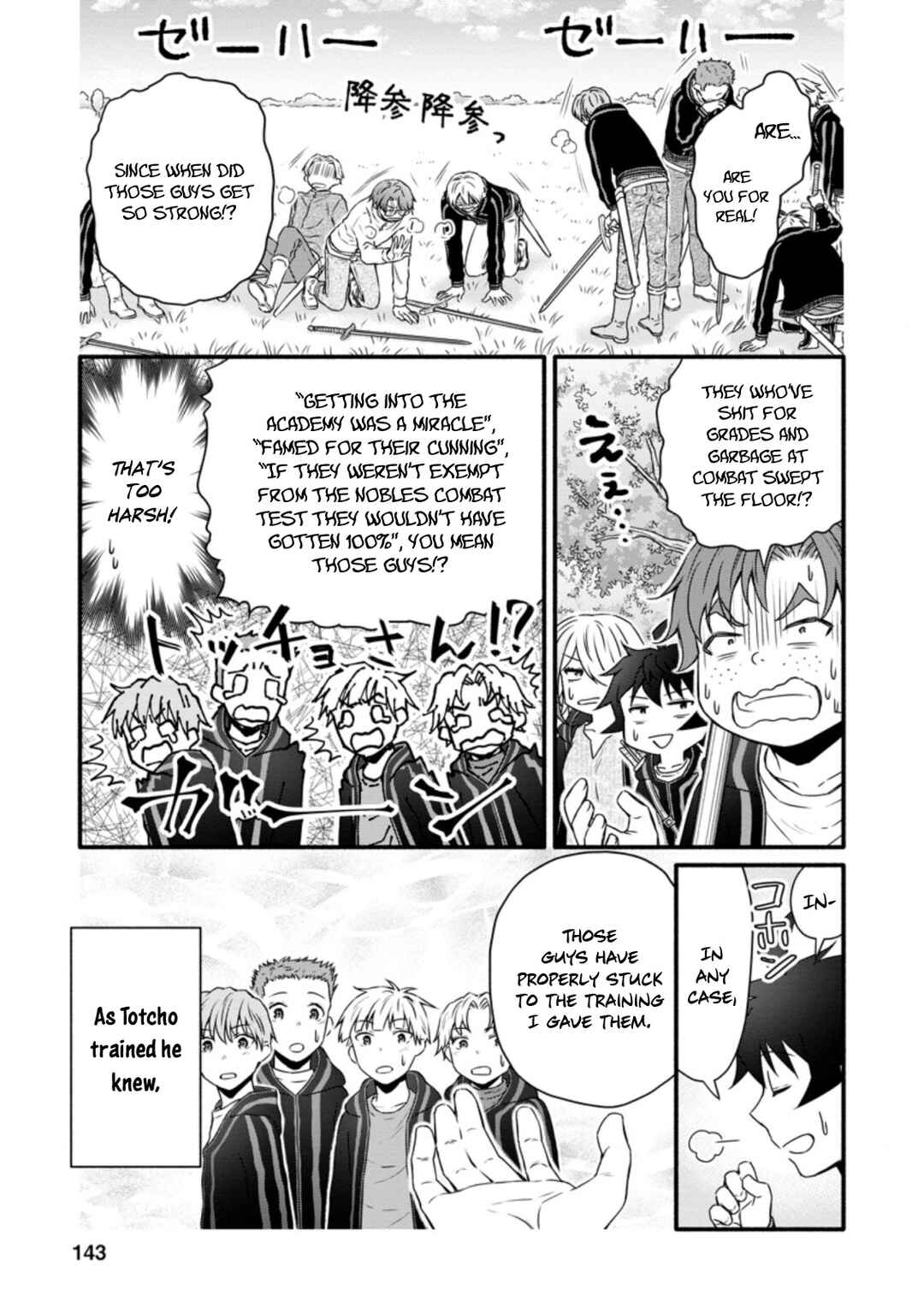 Page 22 Chapter 20 Gakuen Kishi no Level Up! Level 1000 Koe no Tenseisha, Ochikobore Class ni Nyuugaku. Soshite,