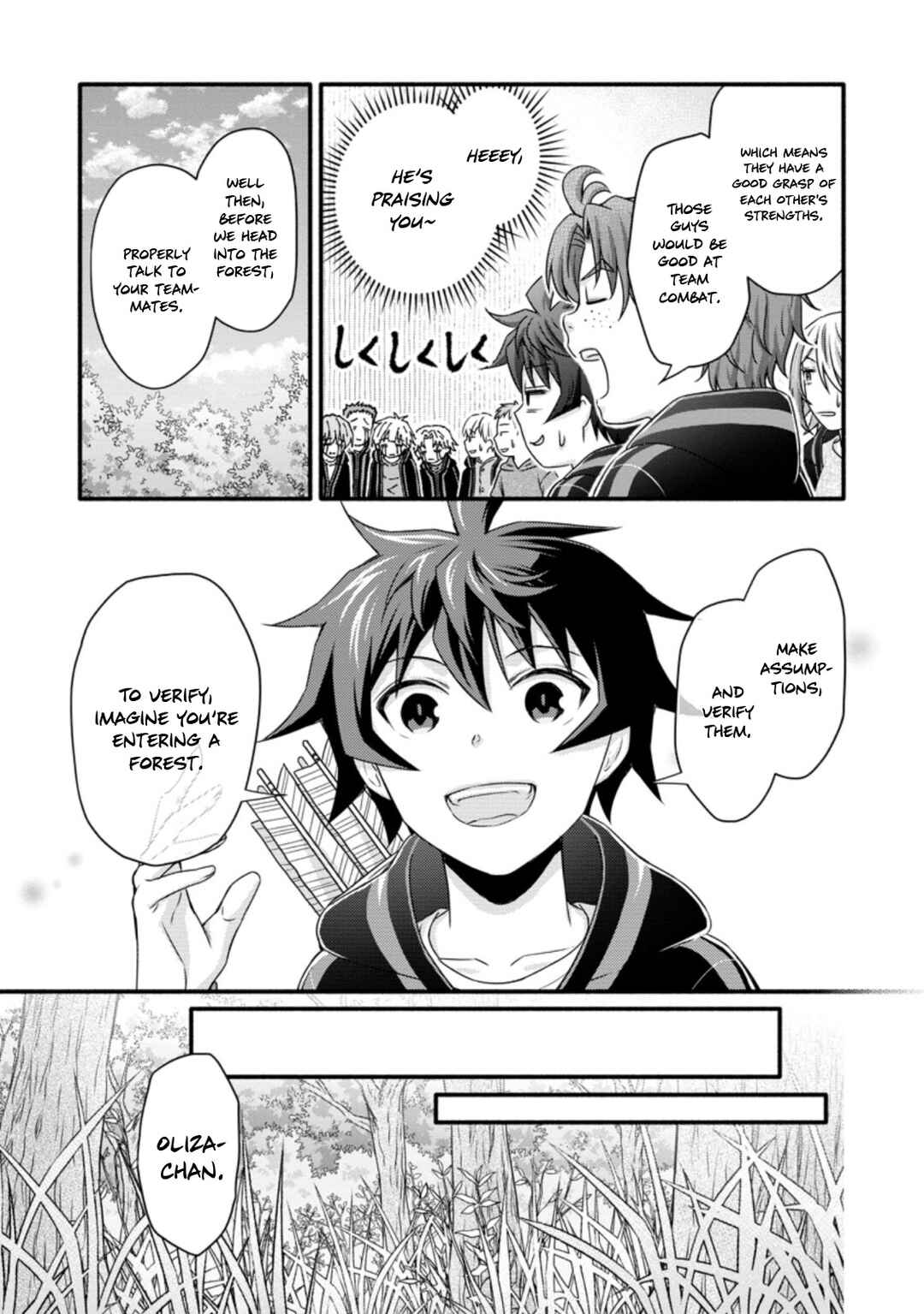 Page 24 Chapter 20 Gakuen Kishi no Level Up! Level 1000 Koe no Tenseisha, Ochikobore Class ni Nyuugaku. Soshite,