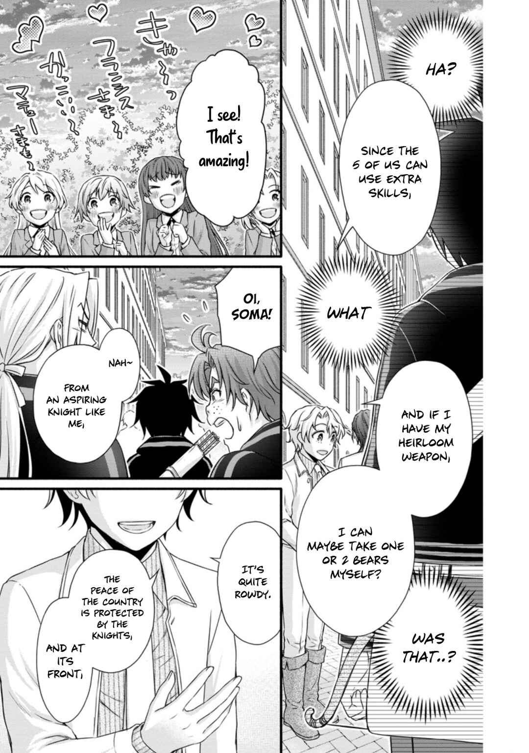 Page 32 Chapter 20 Gakuen Kishi no Level Up! Level 1000 Koe no Tenseisha, Ochikobore Class ni Nyuugaku. Soshite,