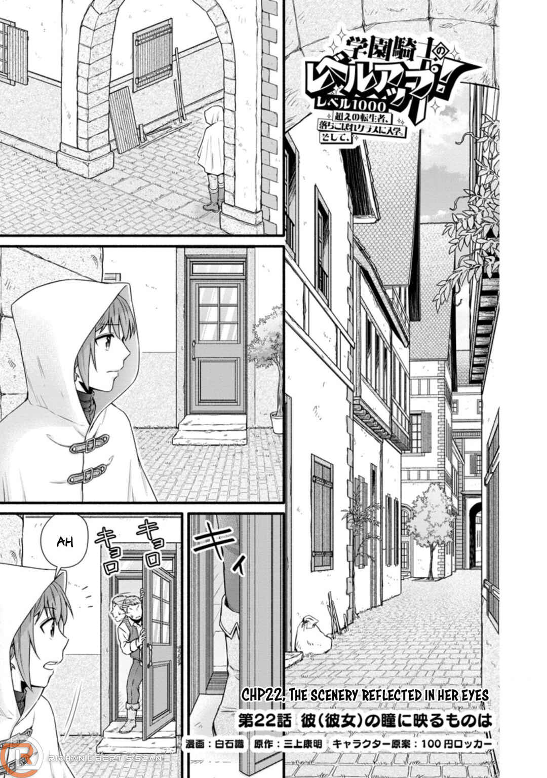 Page 2 Chapter 22 Gakuen Kishi no Level Up! Level 1000 Koe no Tenseisha, Ochikobore Class ni Nyuugaku. Soshite,