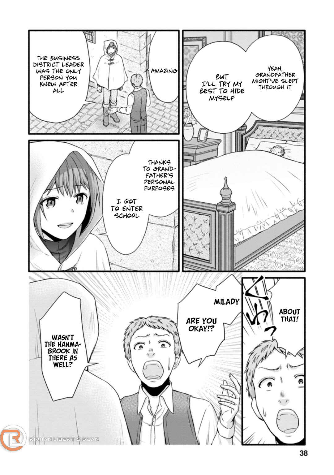 Page 5 Chapter 22 Gakuen Kishi no Level Up! Level 1000 Koe no Tenseisha, Ochikobore Class ni Nyuugaku. Soshite,