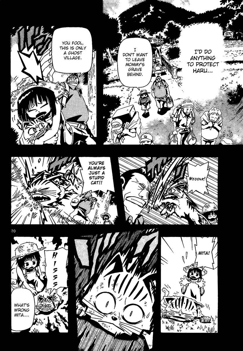 Page 19 Chapter 4 Undead