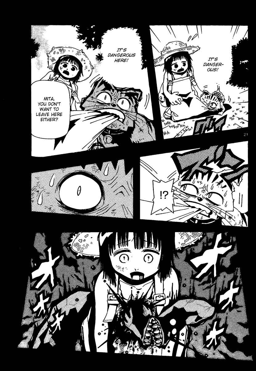 Page 20 Chapter 4 Undead