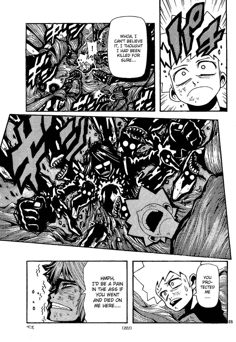 Page 24 Chapter 4 Undead