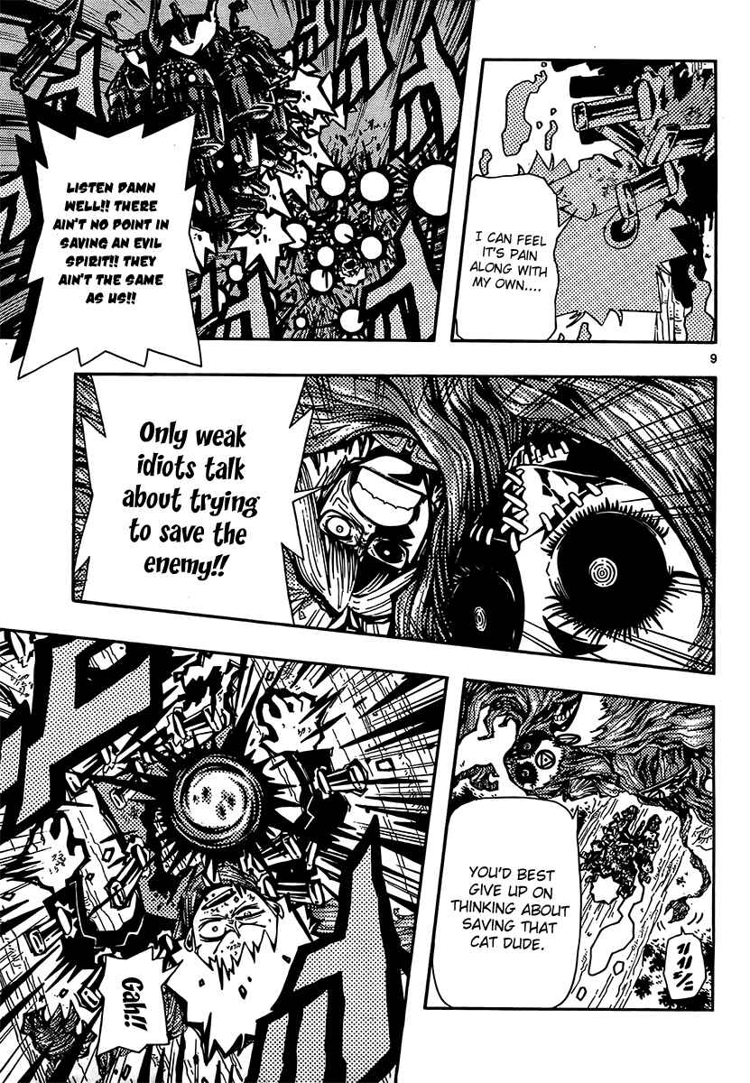 Page 6 Chapter 4 Undead