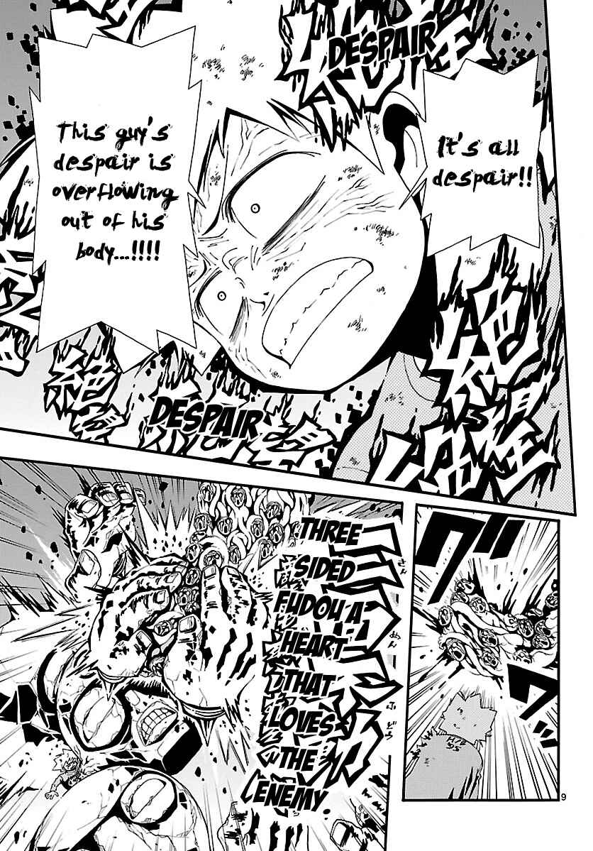 Page 10 Chapter 11 Undead