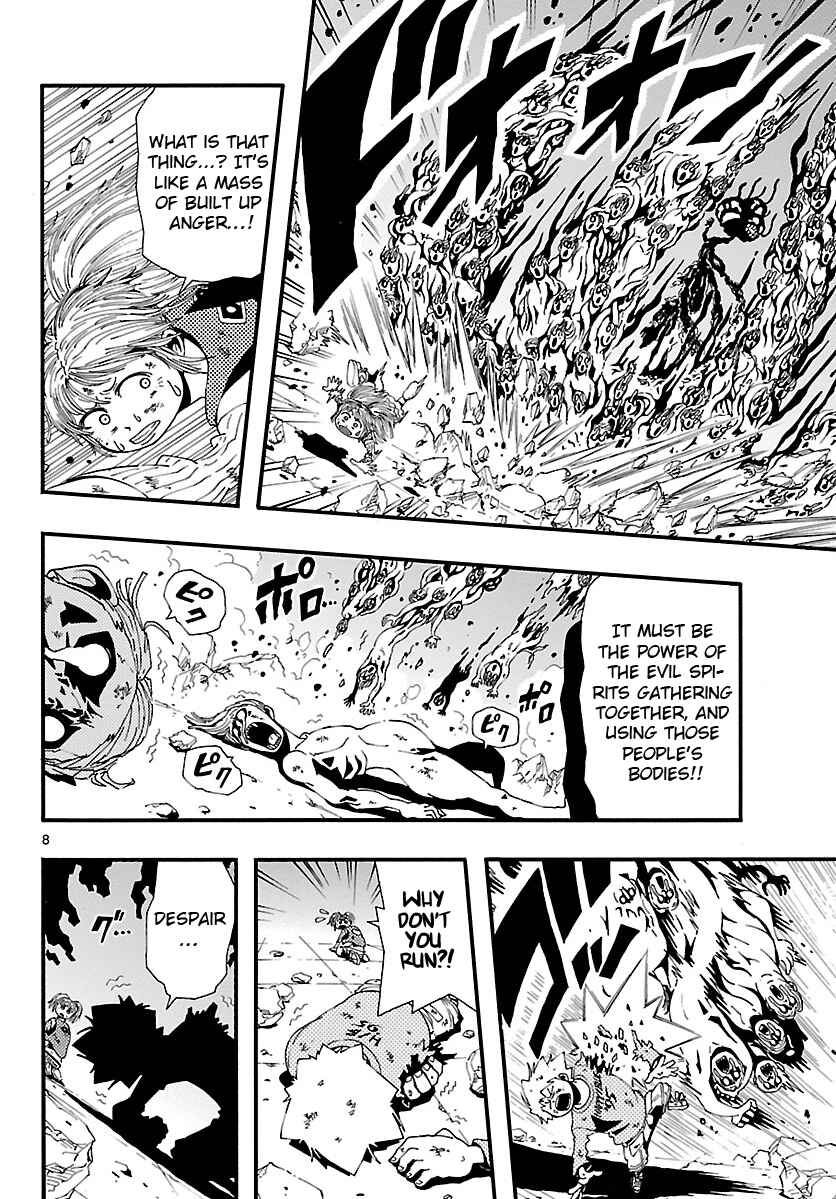 Page 9 Chapter 11 Undead