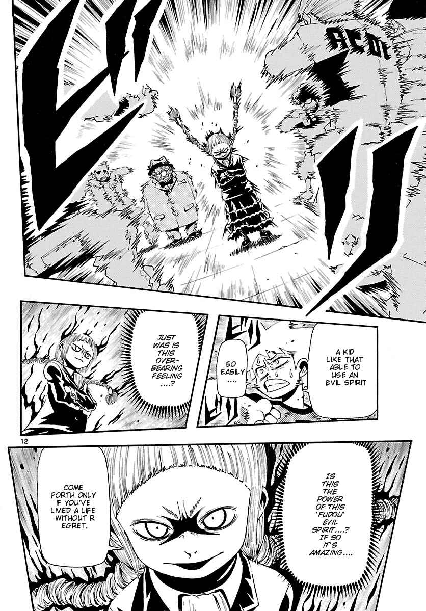 Page 13 Chapter 6 Undead