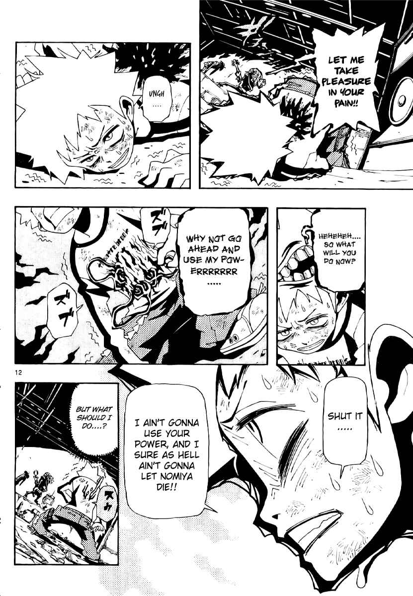 Page 12 Chapter 2 Undead