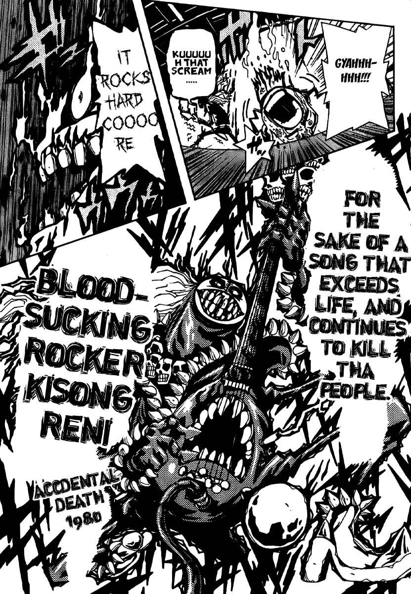 Page 15 Chapter 2 Undead