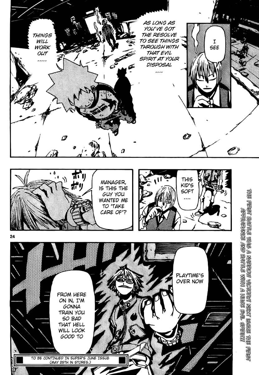Page 23 Chapter 2 Undead