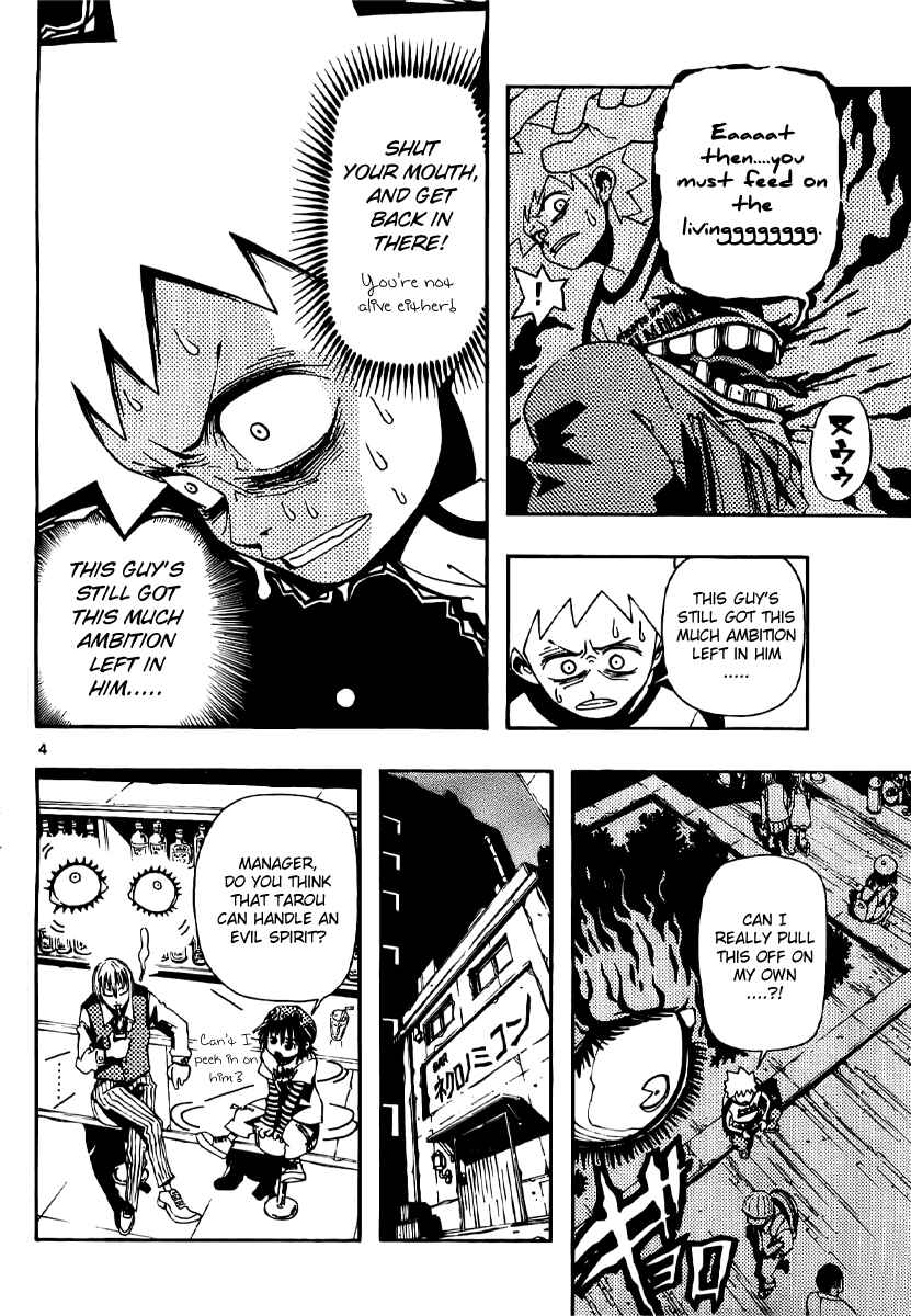 Page 4 Chapter 2 Undead