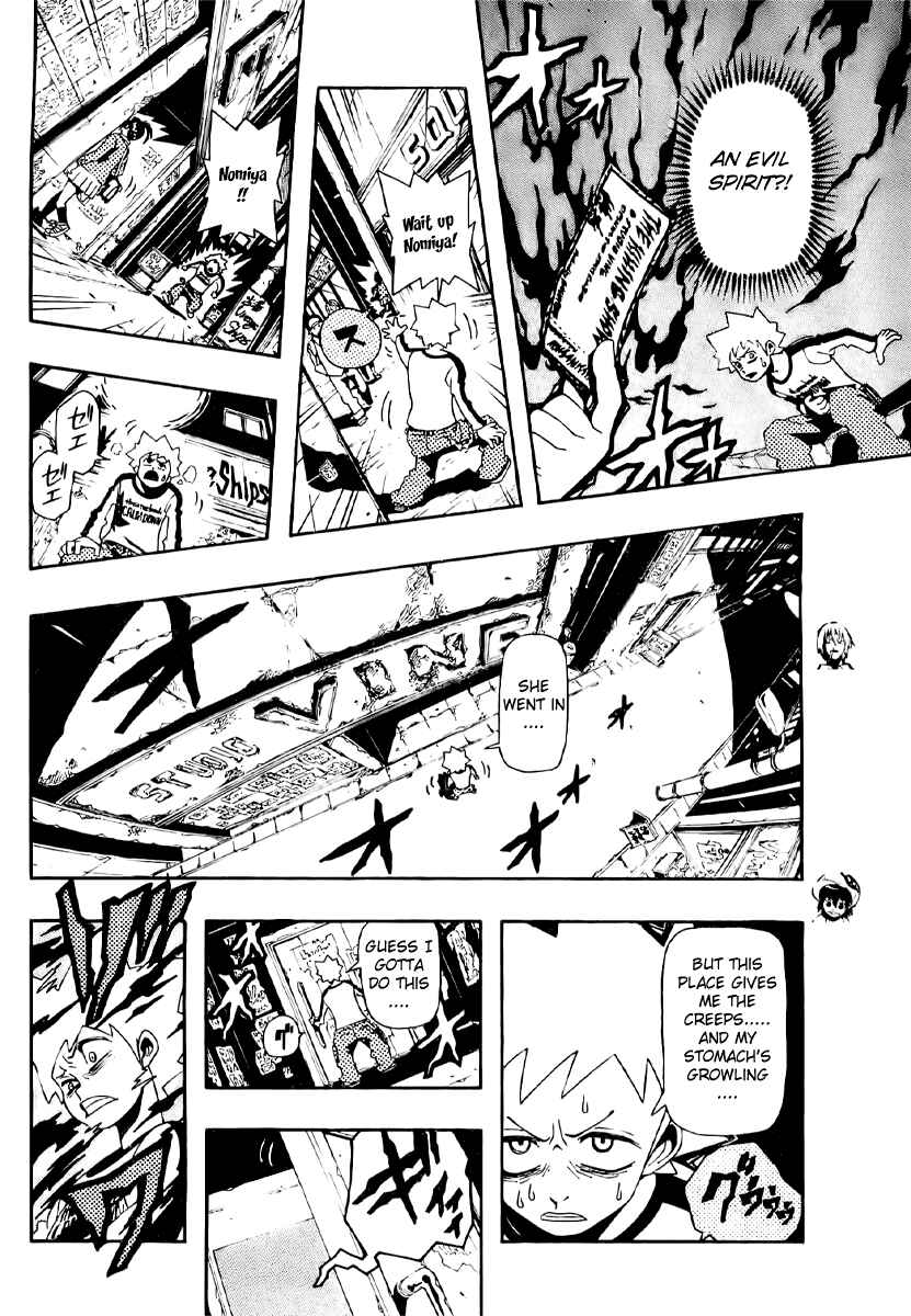 Page 8 Chapter 2 Undead