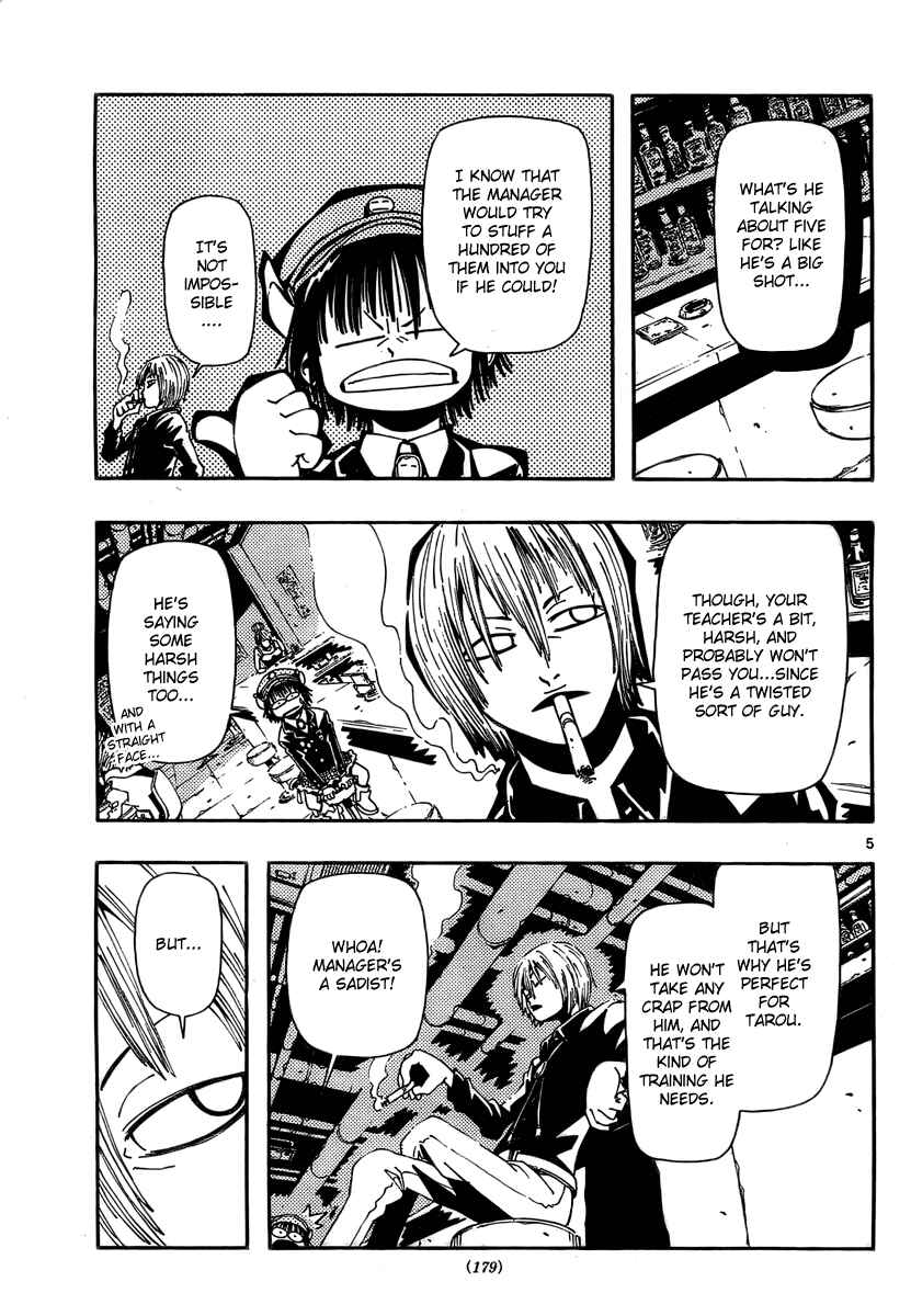 Page 5 Chapter 3 Undead