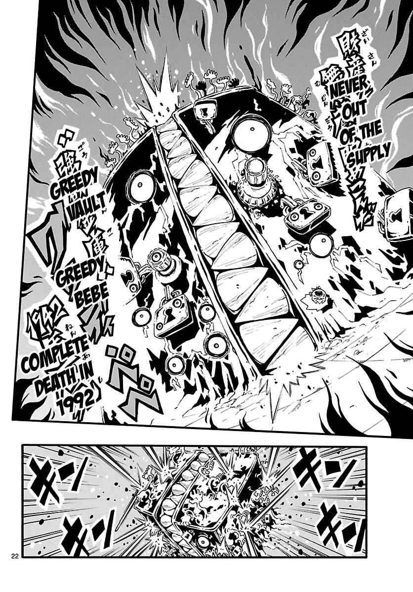 Page 21 Chapter 10 Undead