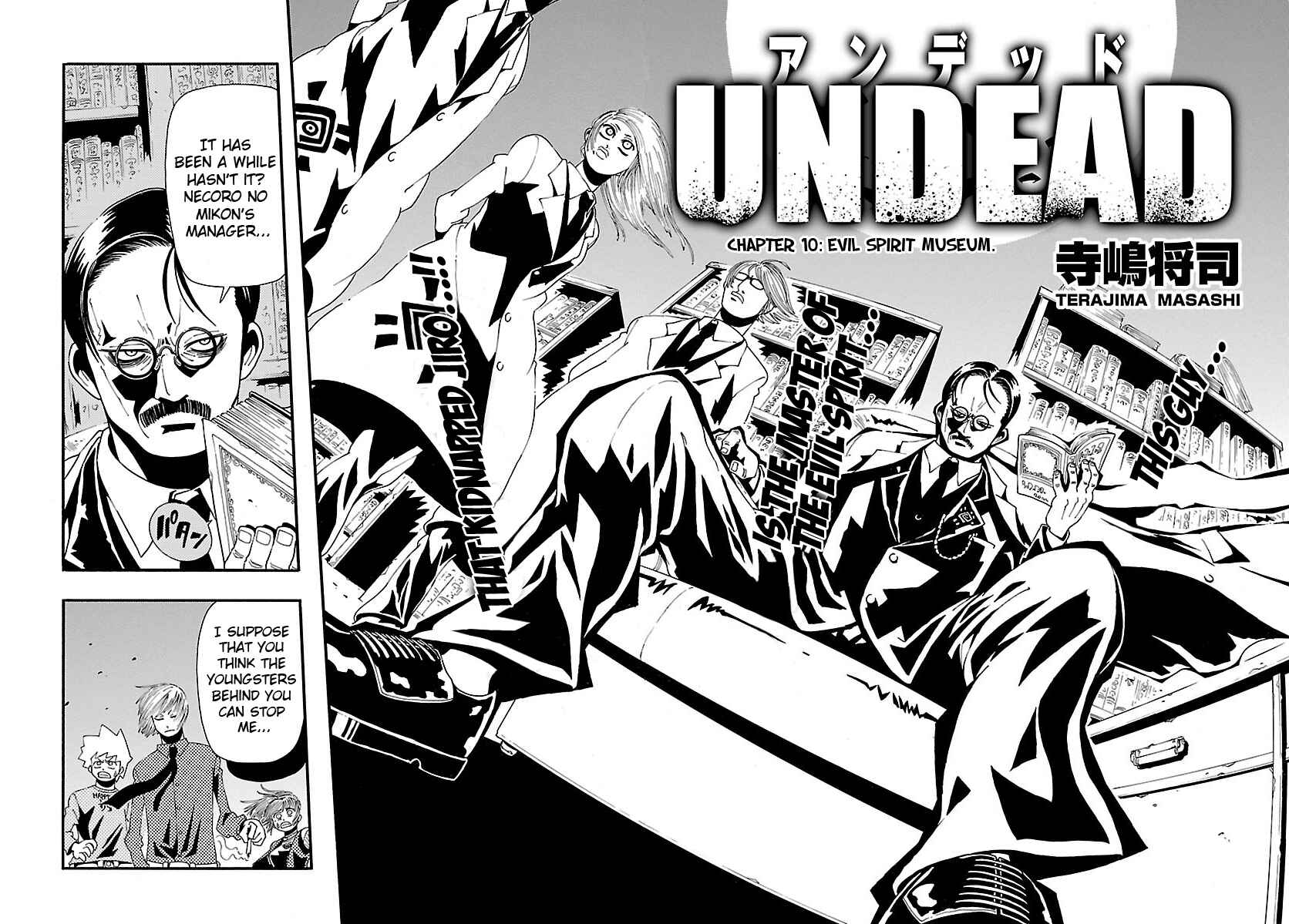 Page 5 Chapter 10 Undead