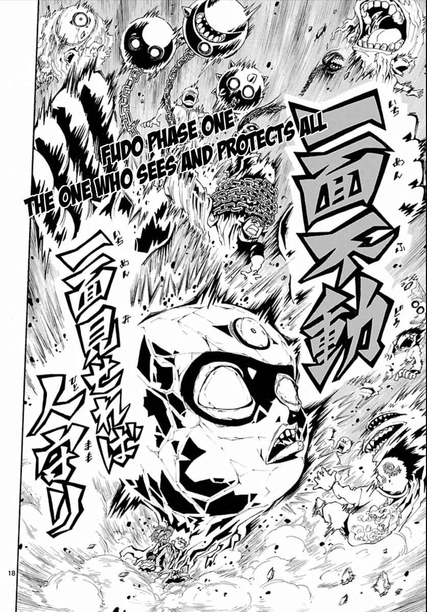 Page 19 Chapter 8 Undead