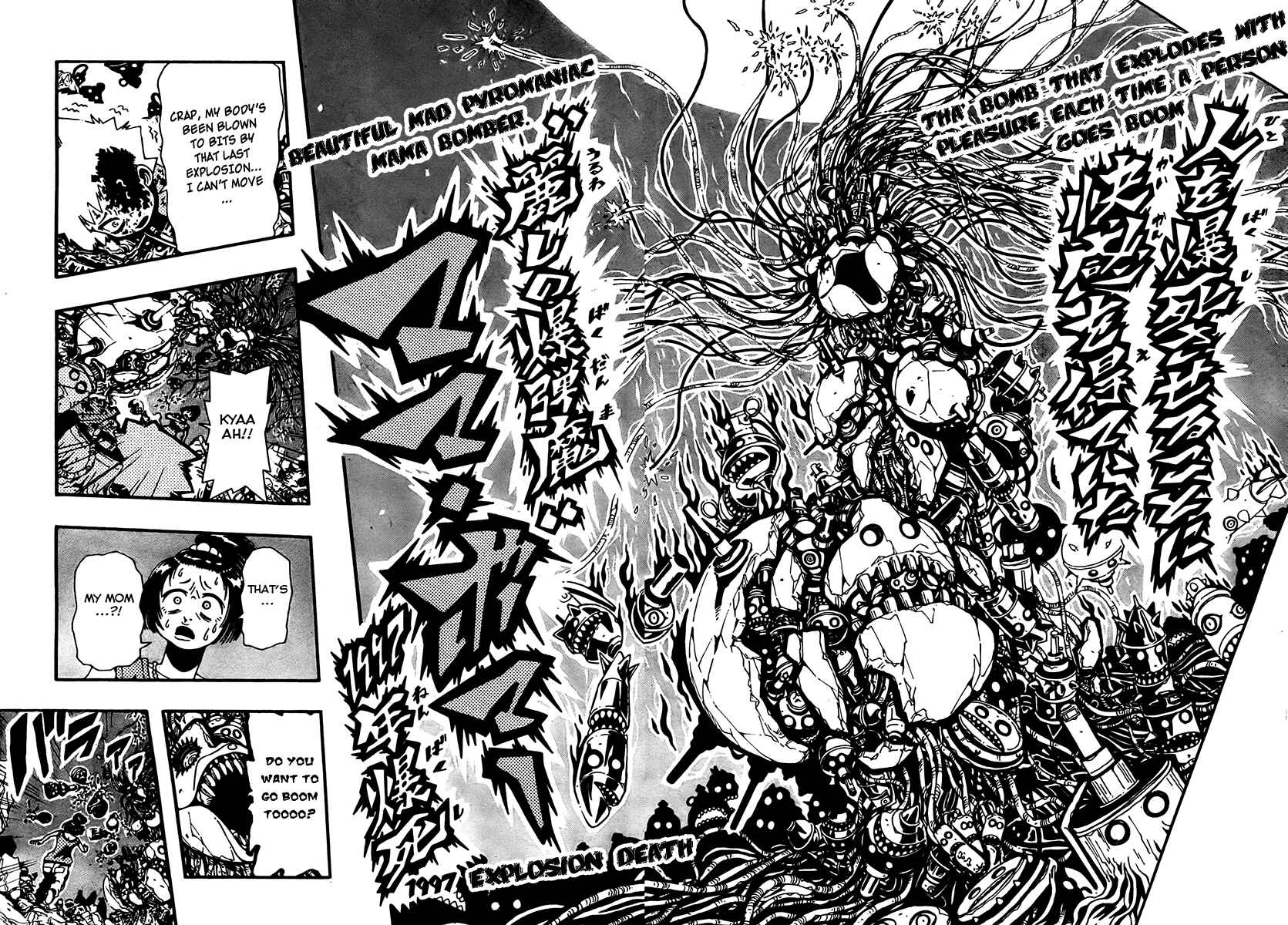 Page 14 Chapter 5 Undead