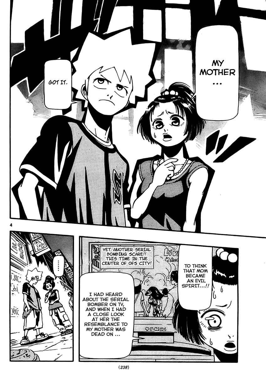 Page 4 Chapter 5 Undead