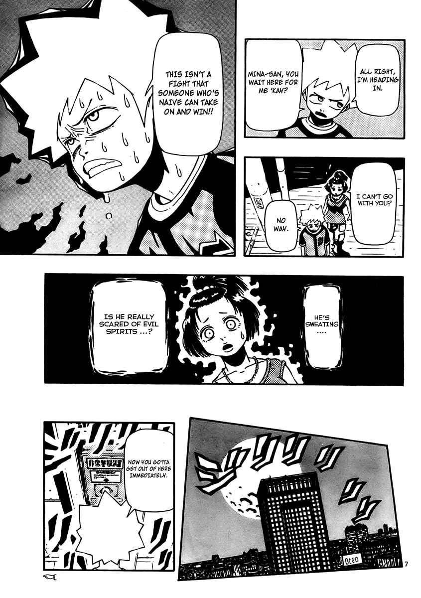 Page 7 Chapter 5 Undead
