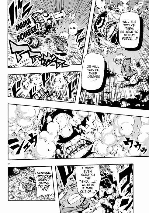 Page 14 Chapter 7 Undead