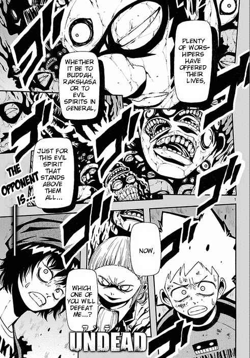 Page 2 Chapter 7 Undead