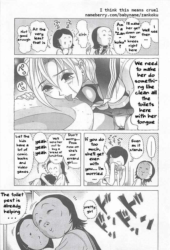 Page 15 Chapter 8 Hop Step Jump!