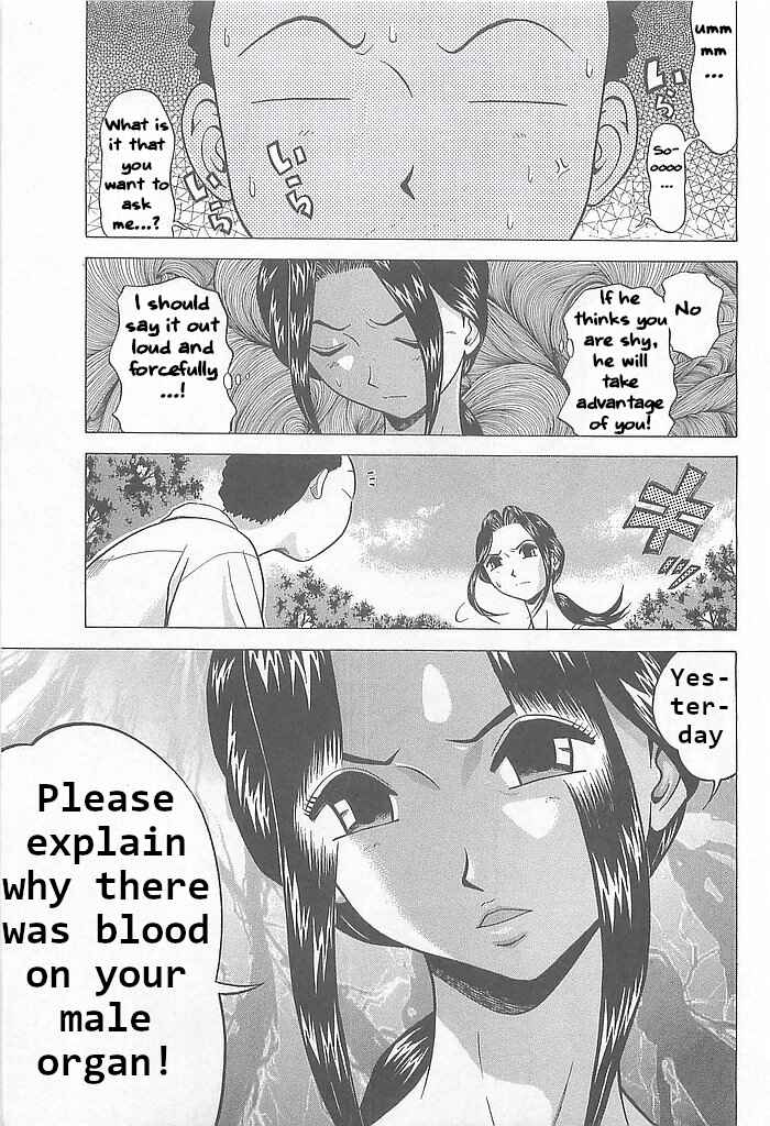 Page 19 Chapter 8 Hop Step Jump!