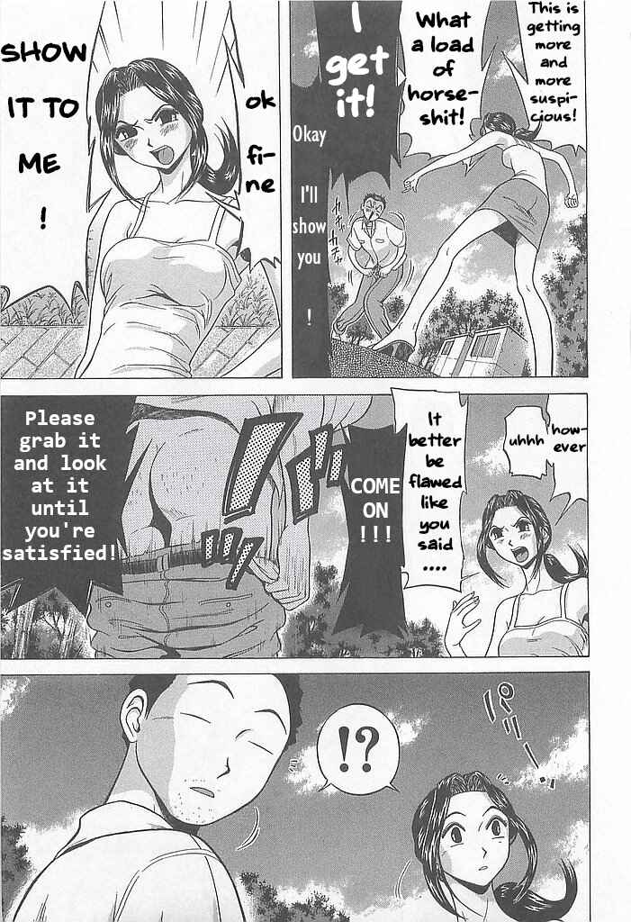 Page 21 Chapter 8 Hop Step Jump!
