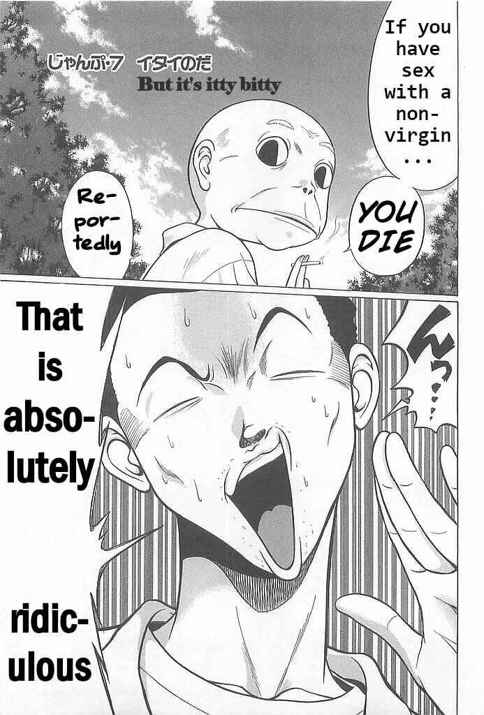 Page 1 Chapter 7 Hop Step Jump!
