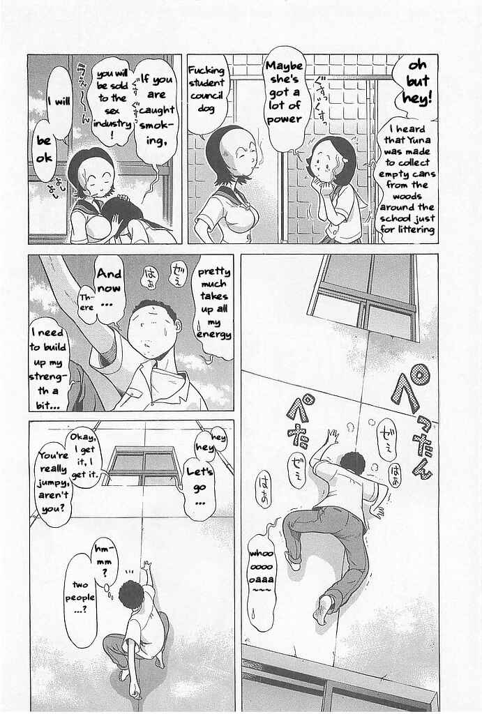 Page 10 Chapter 7 Hop Step Jump!
