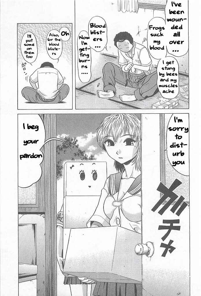 Page 15 Chapter 7 Hop Step Jump!