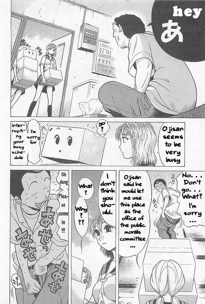 Page 16 Chapter 7 Hop Step Jump!