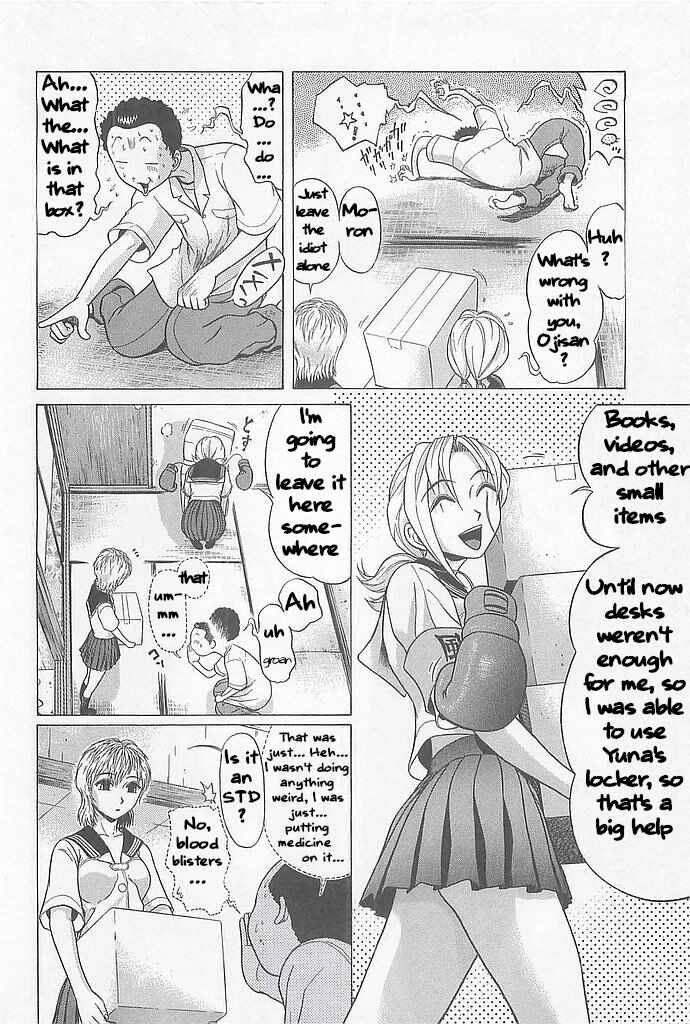Page 18 Chapter 7 Hop Step Jump!