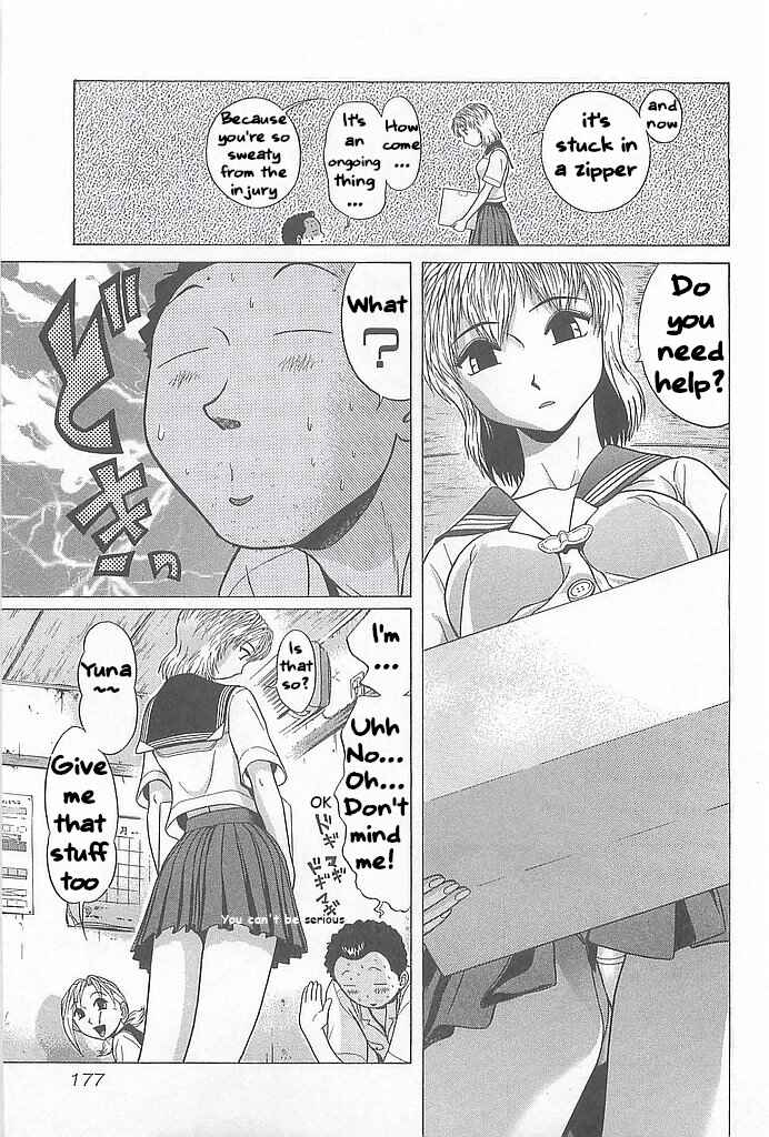 Page 19 Chapter 7 Hop Step Jump!